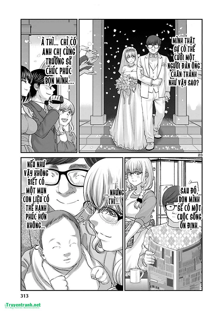 DEAD Tube Chapter 38 - 22