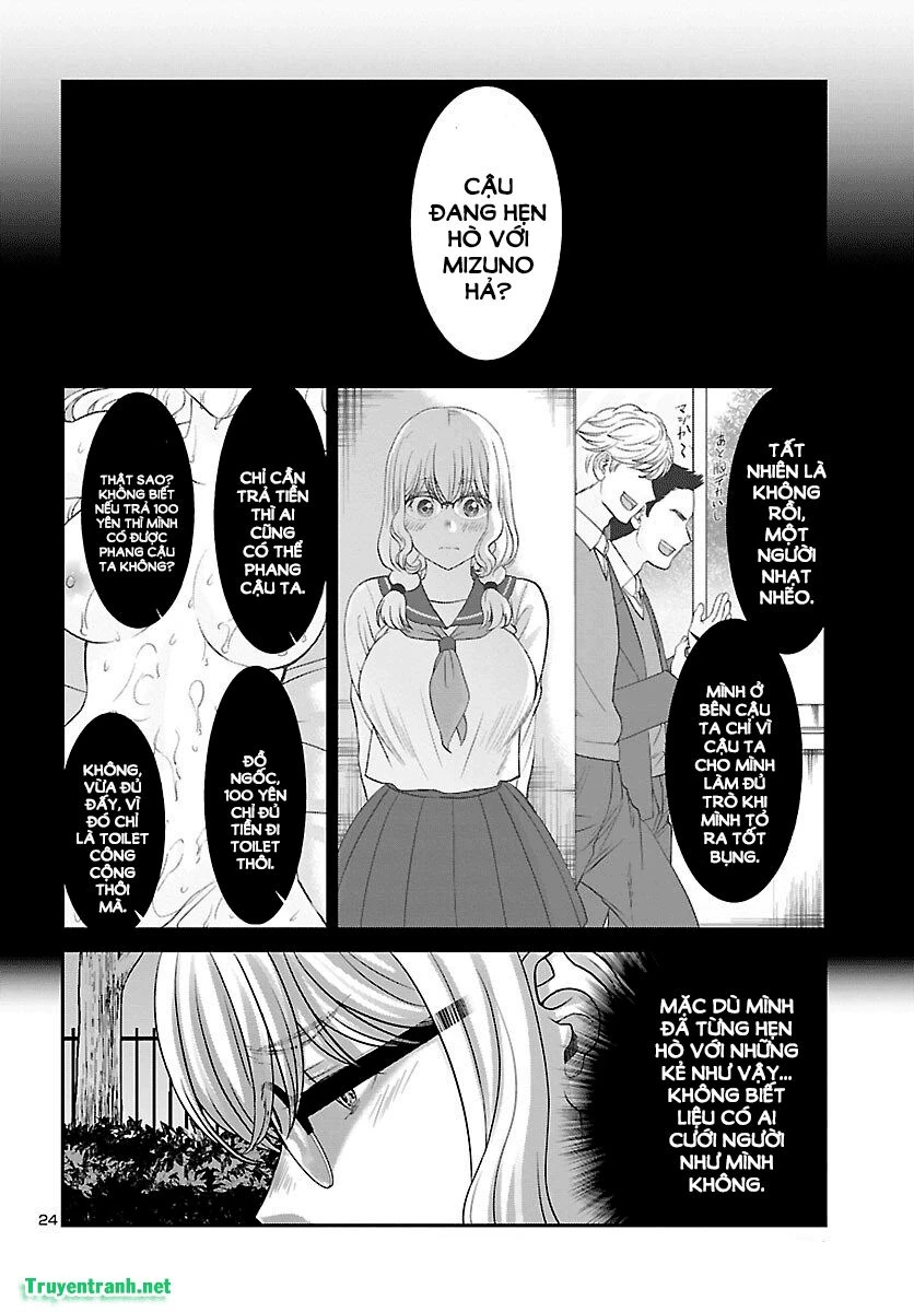 DEAD Tube Chapter 38 - 23