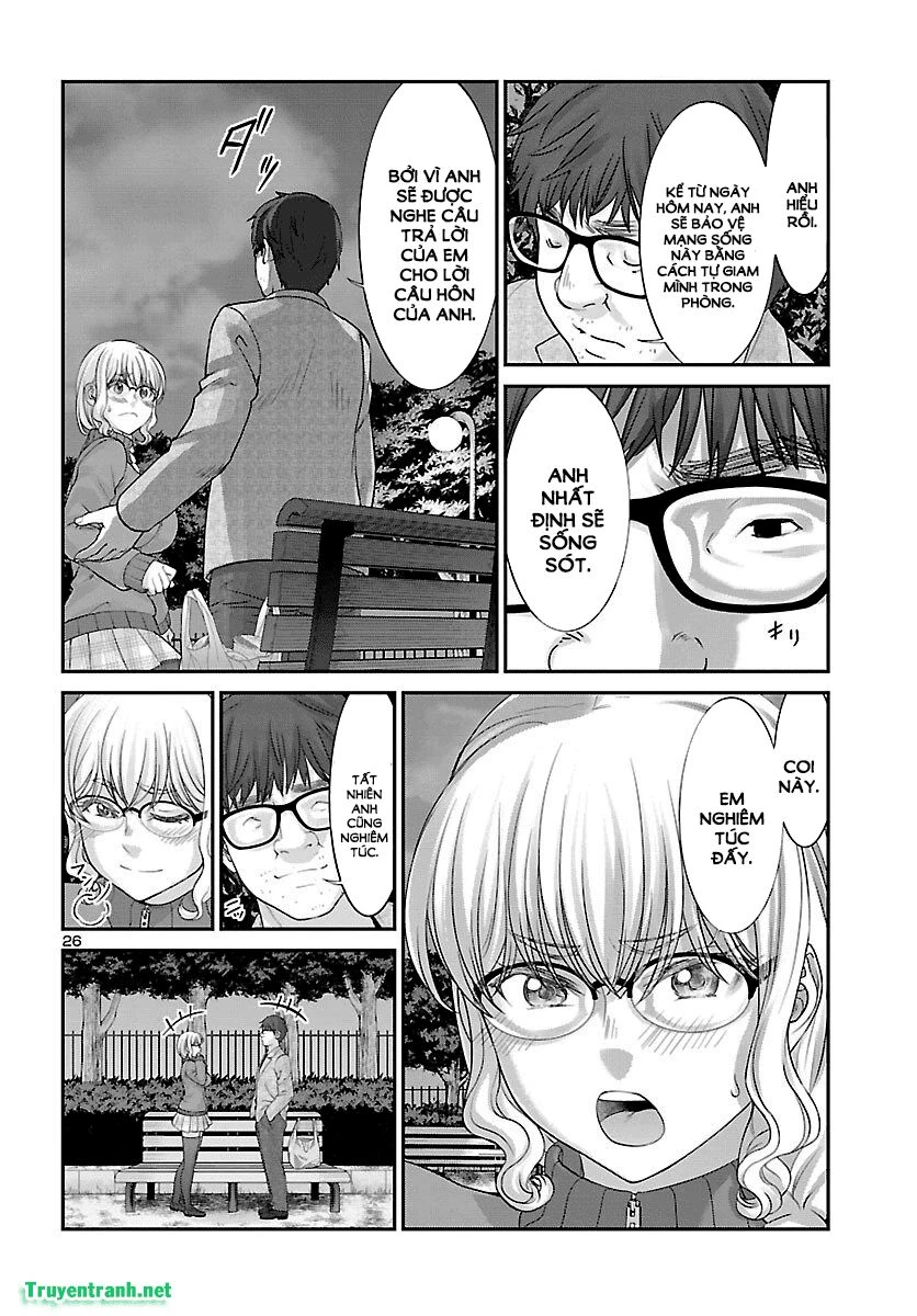 DEAD Tube Chapter 38 - 25