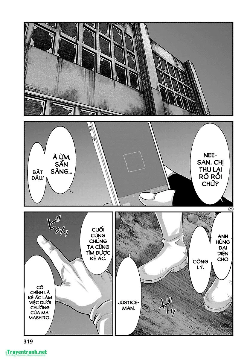 DEAD Tube Chapter 38 - 28