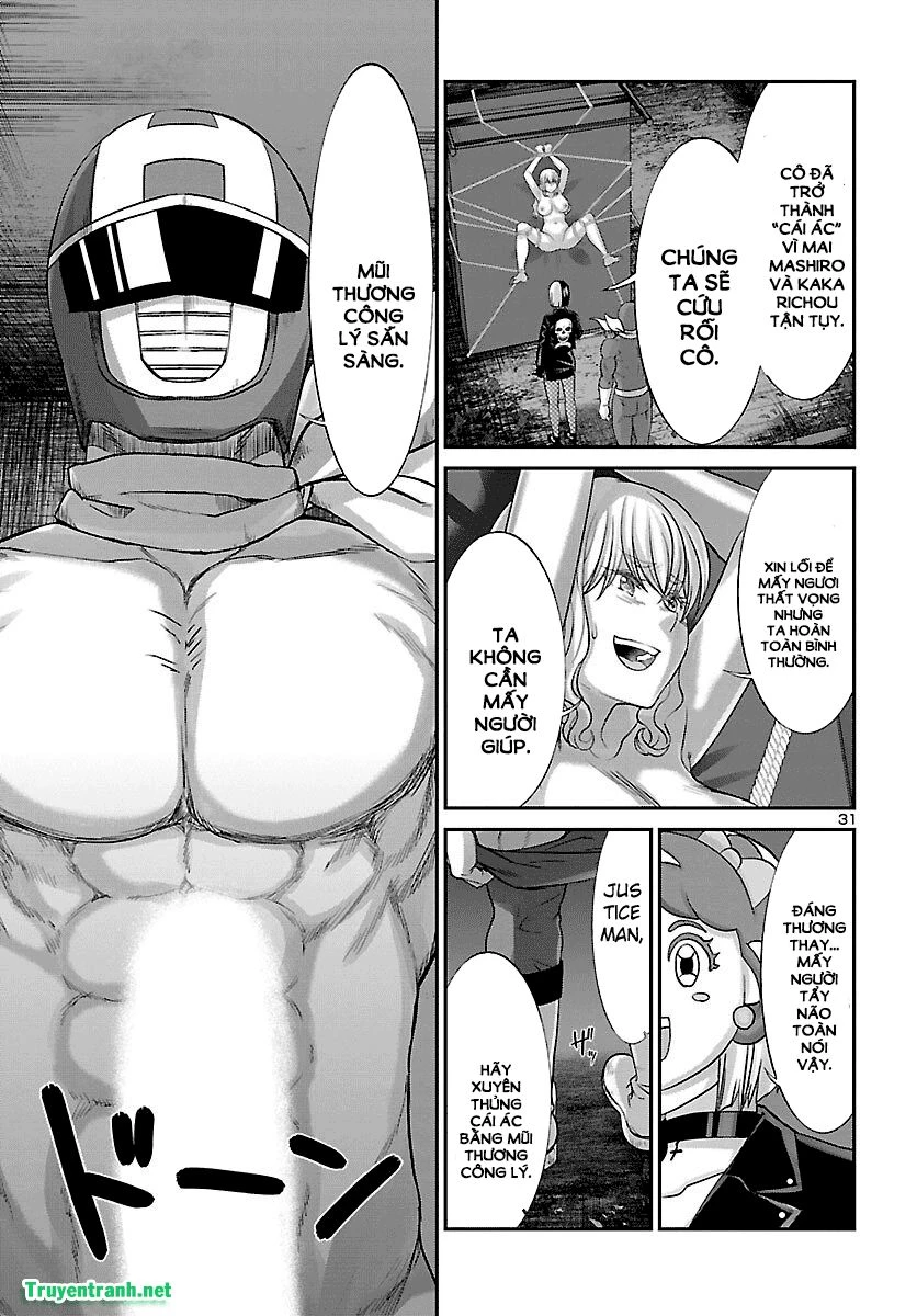 DEAD Tube Chapter 38 - 30