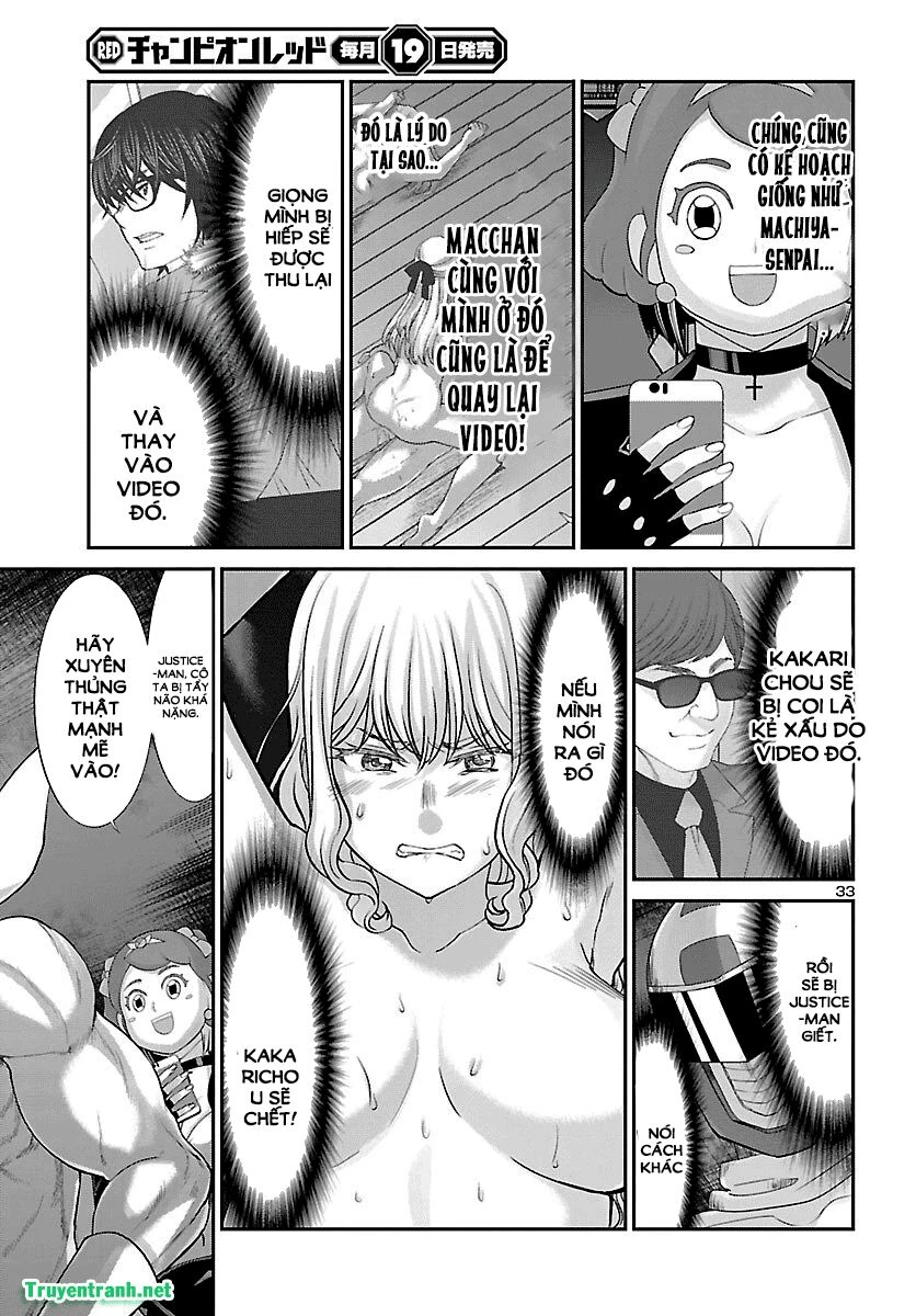 DEAD Tube Chapter 38 - 32