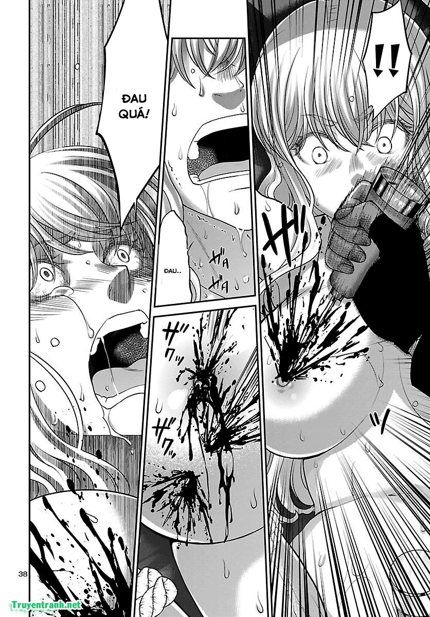 DEAD Tube Chapter 38 - 37