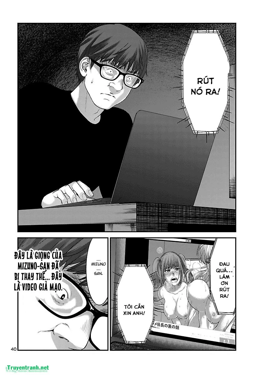 DEAD Tube Chapter 38 - 39