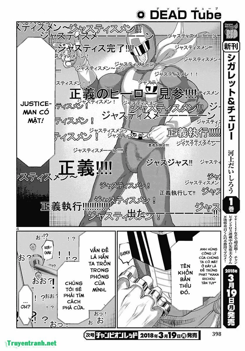 DEAD Tube Chapter 39 - 5