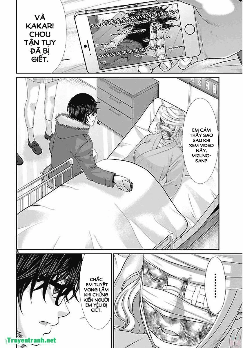 DEAD Tube Chapter 39 - 9