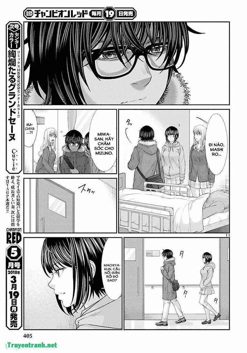 DEAD Tube Chapter 39 - 12