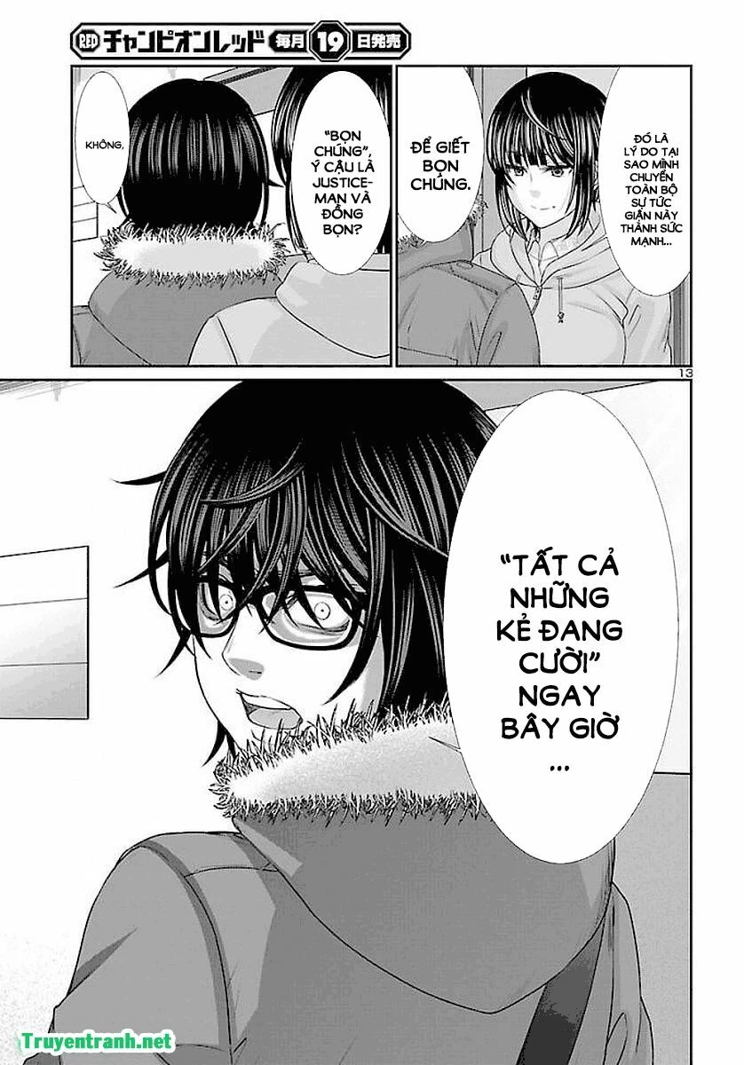 DEAD Tube Chapter 39 - 14