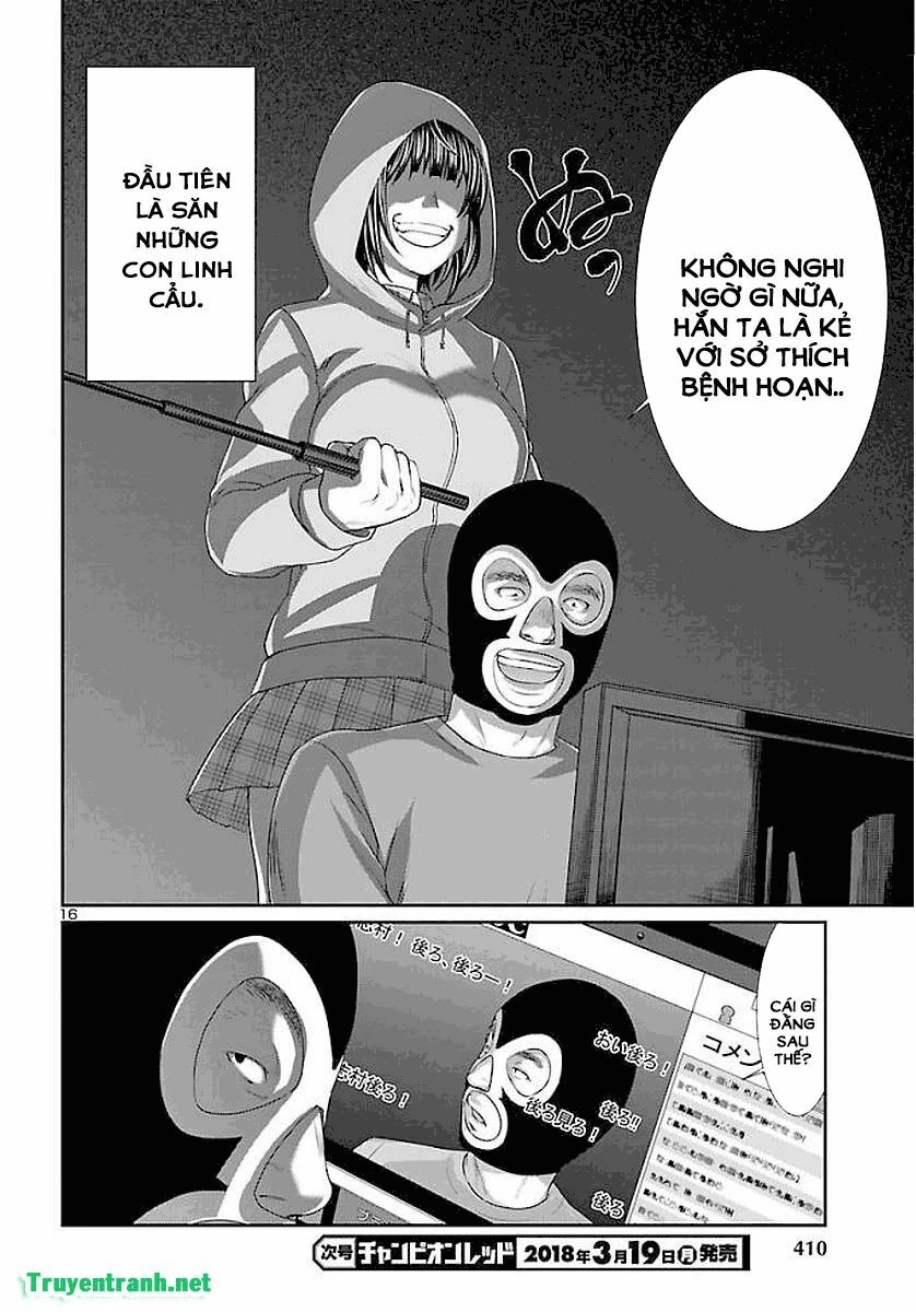 DEAD Tube Chapter 39 - 17