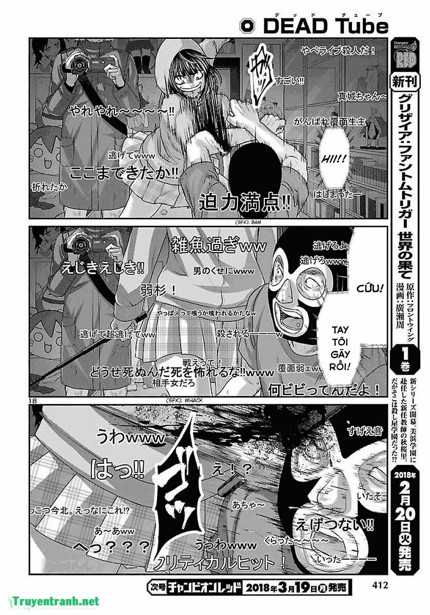 DEAD Tube Chapter 39 - 19