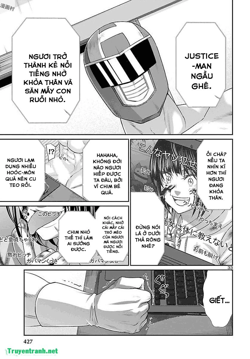 DEAD Tube Chapter 39 - 33