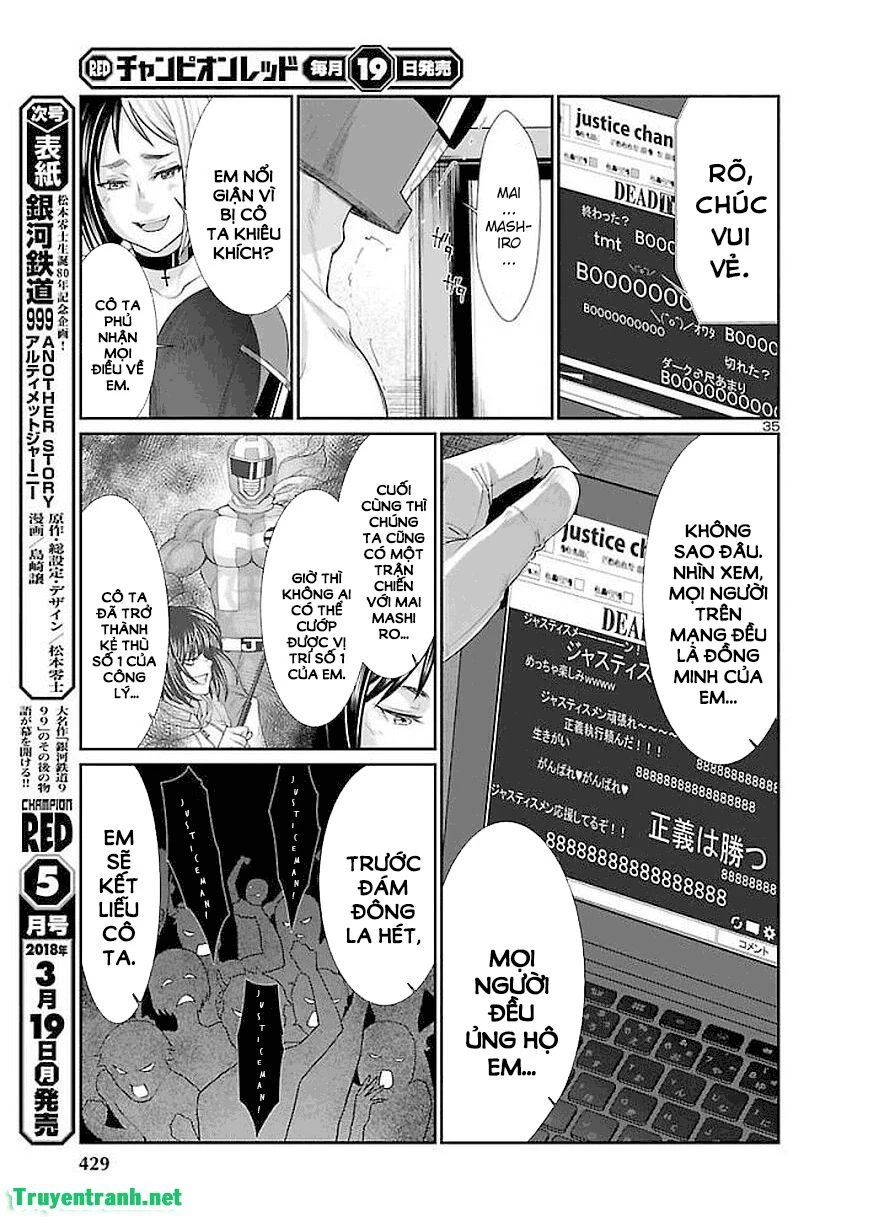 DEAD Tube Chapter 39 - 35