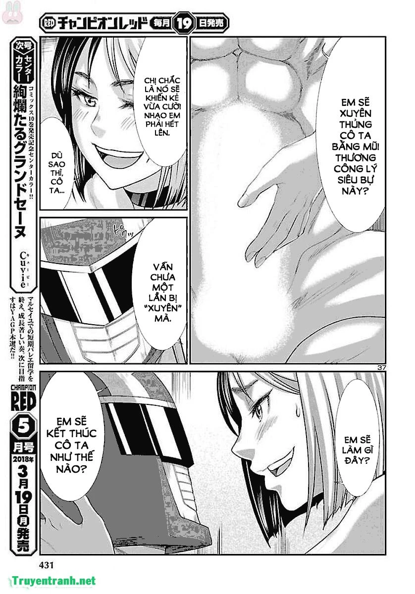 DEAD Tube Chapter 39 - 37