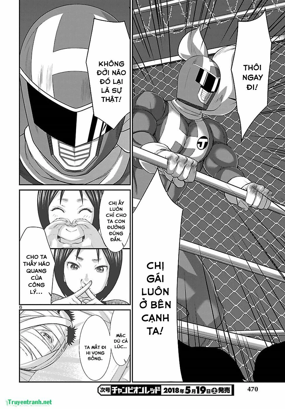 DEAD Tube Chapter 41 - 6