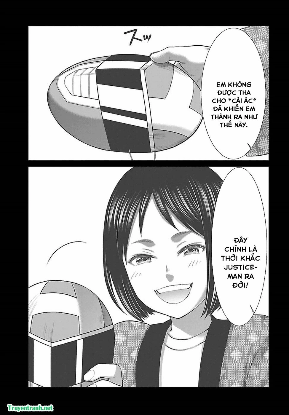 DEAD Tube Chapter 41 - 7