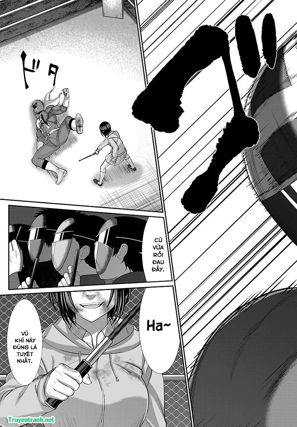 DEAD Tube Chapter 41 - 24