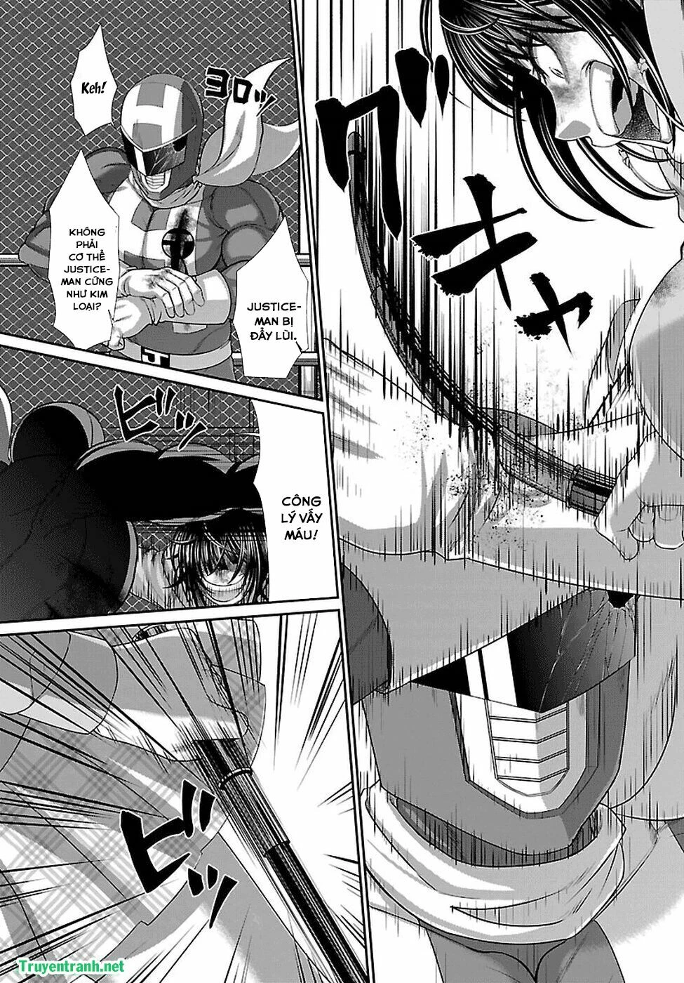 DEAD Tube Chapter 41 - 28