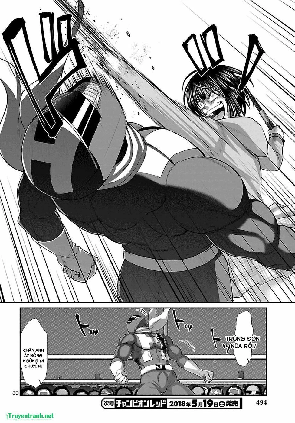 DEAD Tube Chapter 41 - 29