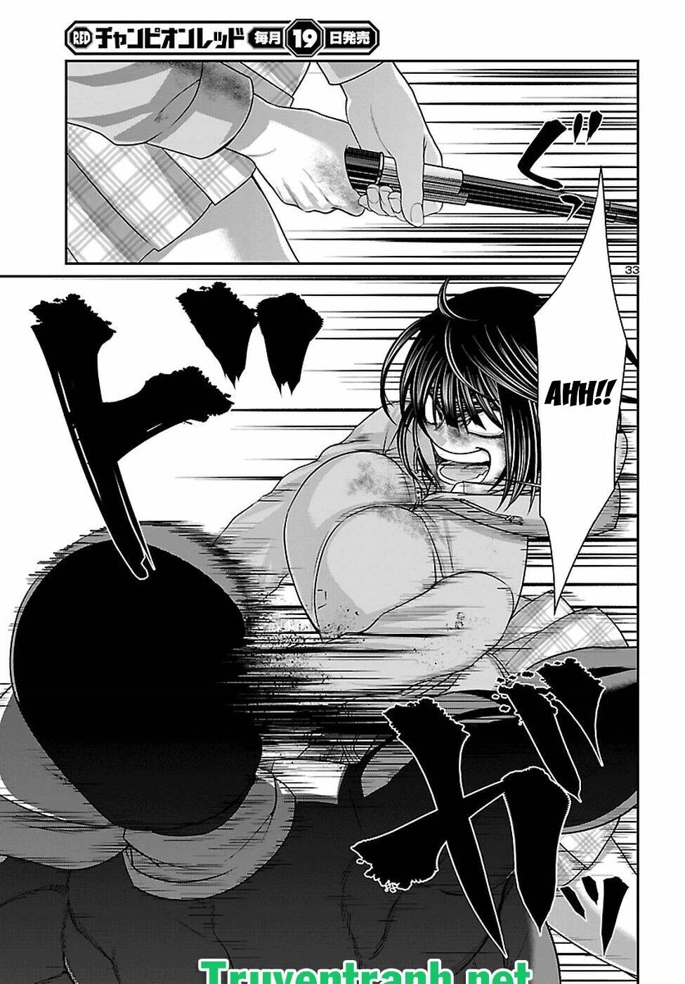 DEAD Tube Chapter 41 - 32