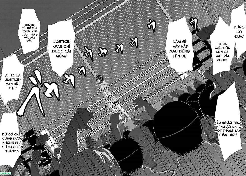 DEAD Tube Chapter 41 - 34