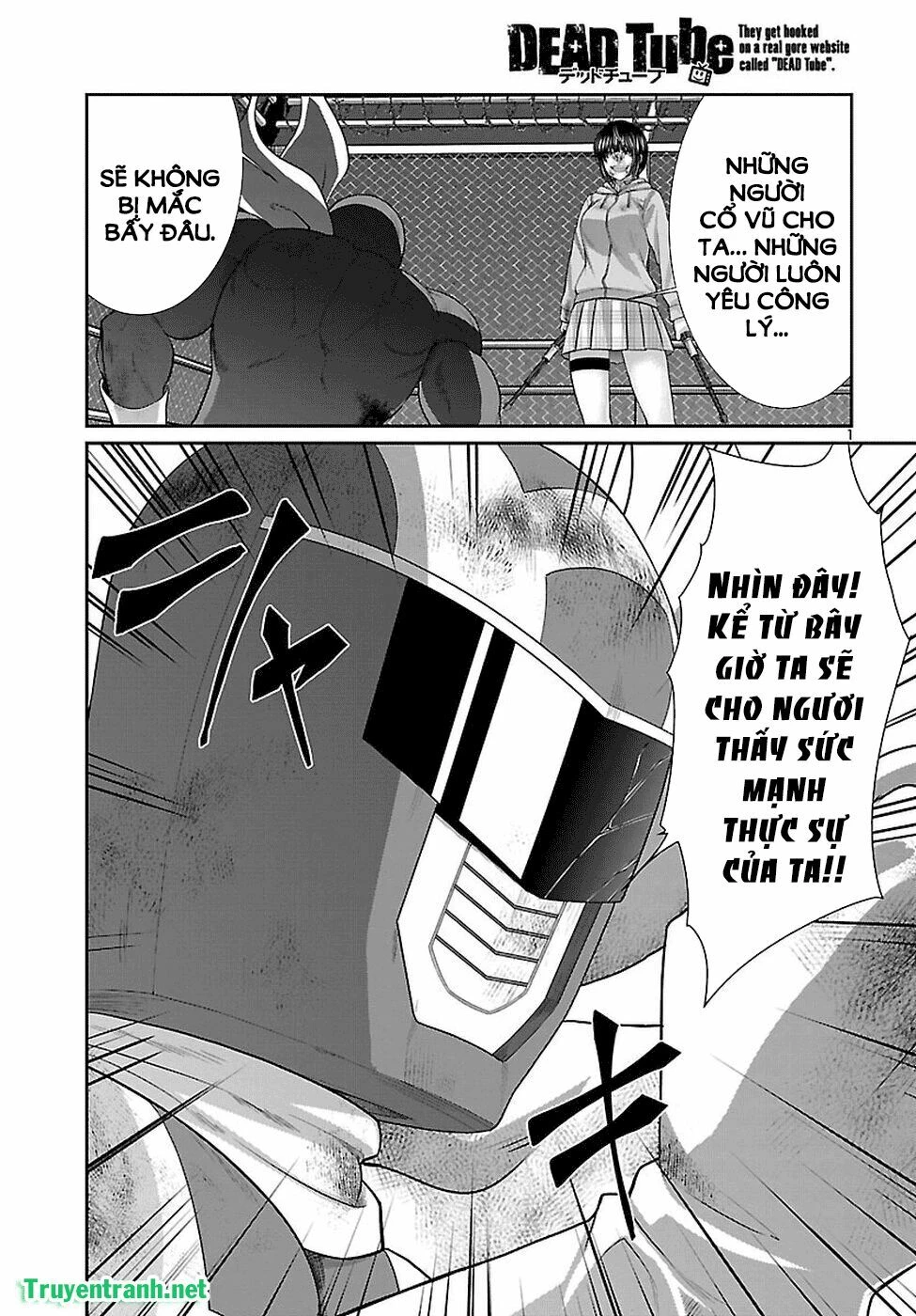 DEAD Tube Chapter 42 - 5