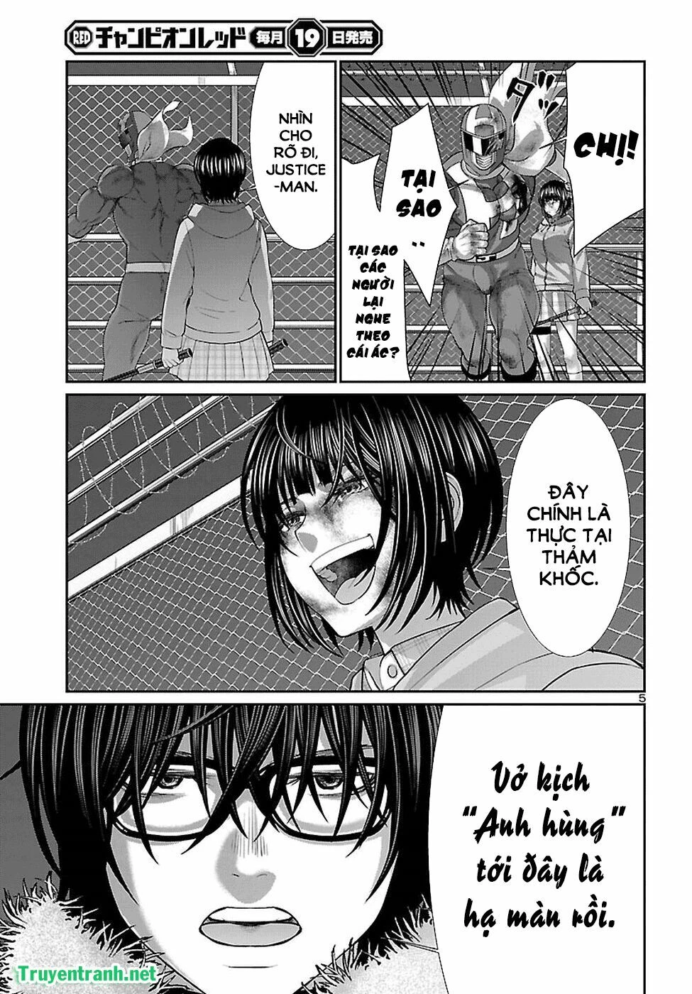 DEAD Tube Chapter 42 - 8