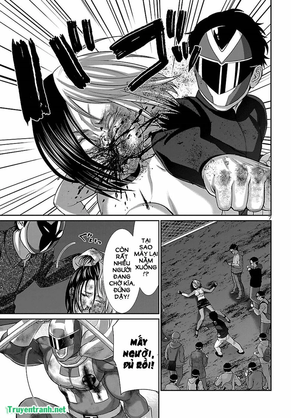 DEAD Tube Chapter 42 - 10