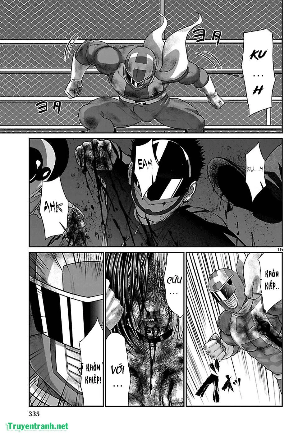 DEAD Tube Chapter 42 - 14