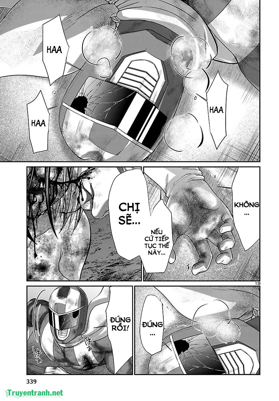 DEAD Tube Chapter 42 - 18