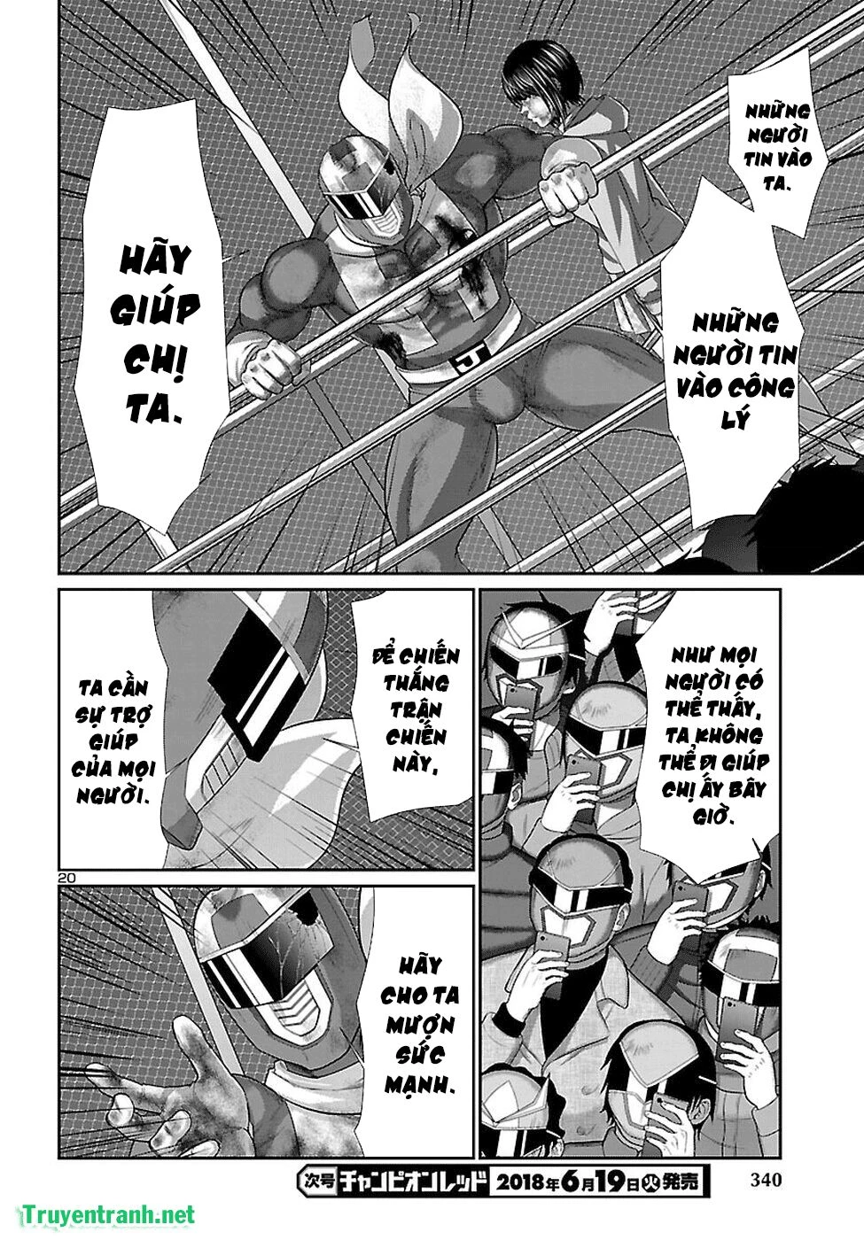 DEAD Tube Chapter 42 - 19