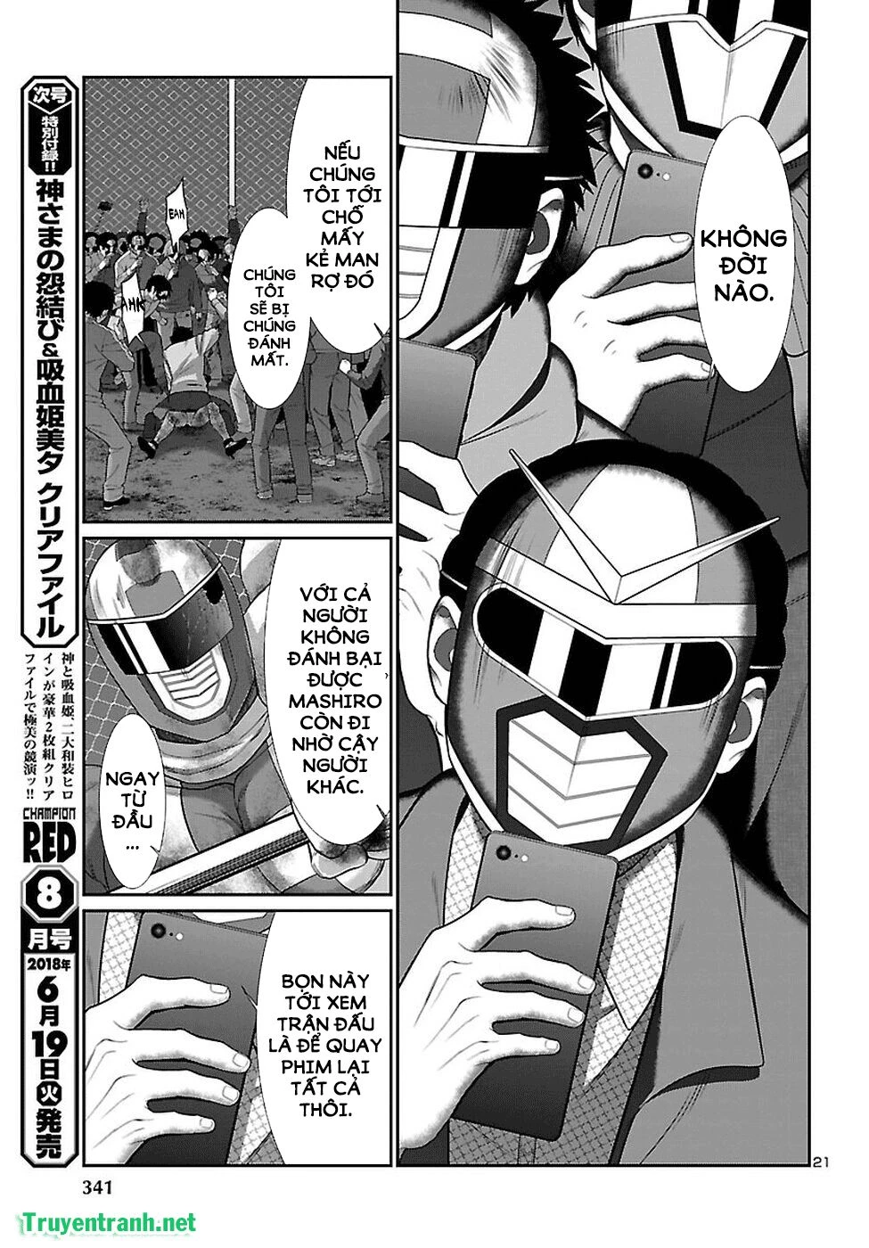 DEAD Tube Chapter 42 - 20