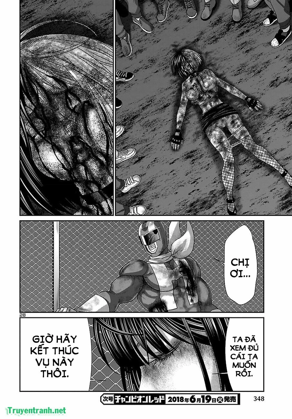 DEAD Tube Chapter 42 - 27