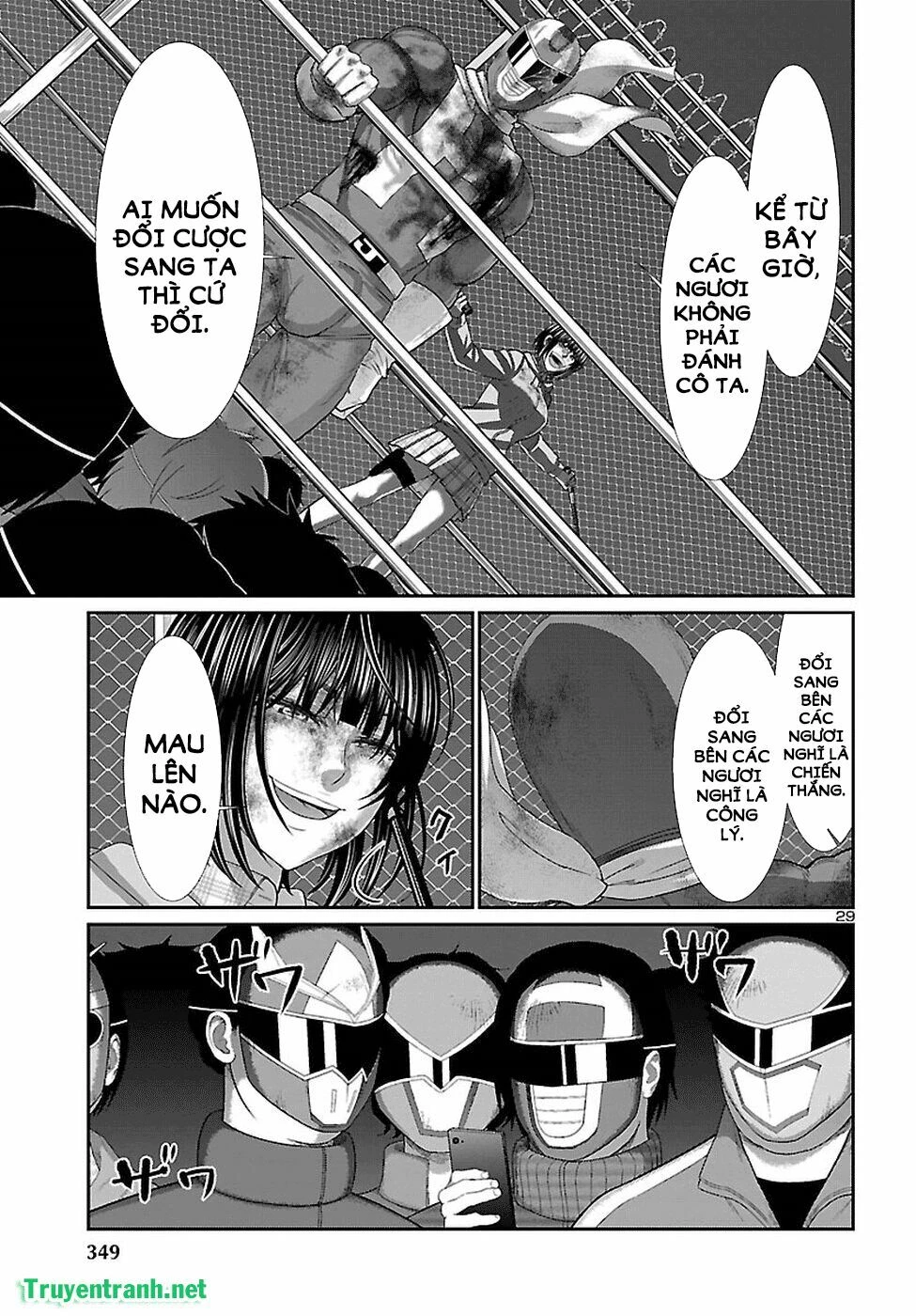 DEAD Tube Chapter 42 - 28