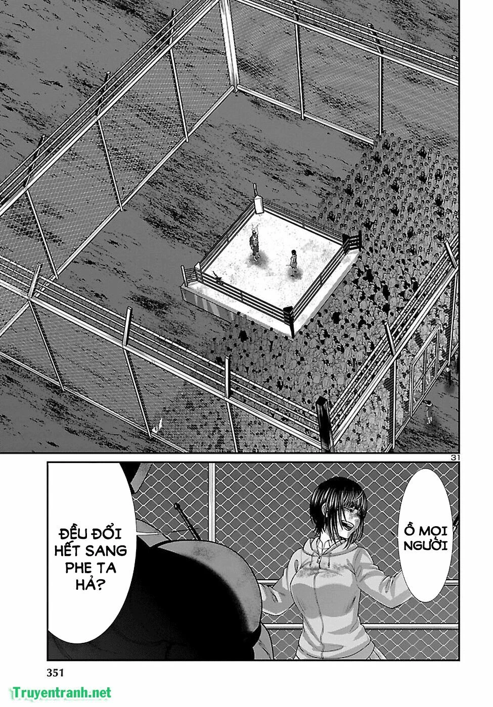 DEAD Tube Chapter 42 - 30