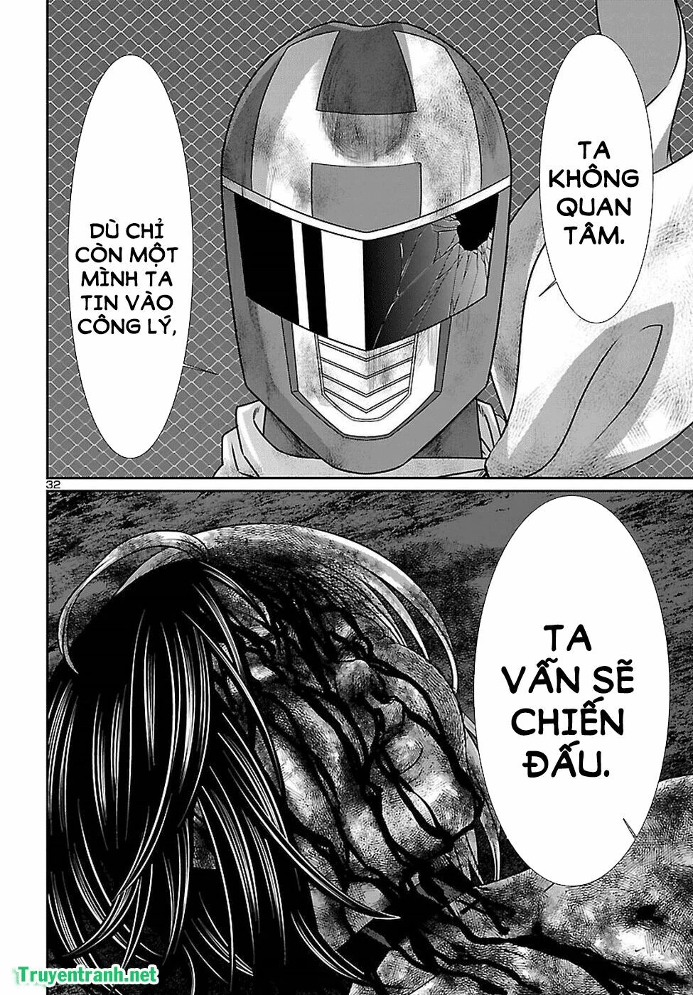 DEAD Tube Chapter 42 - 31