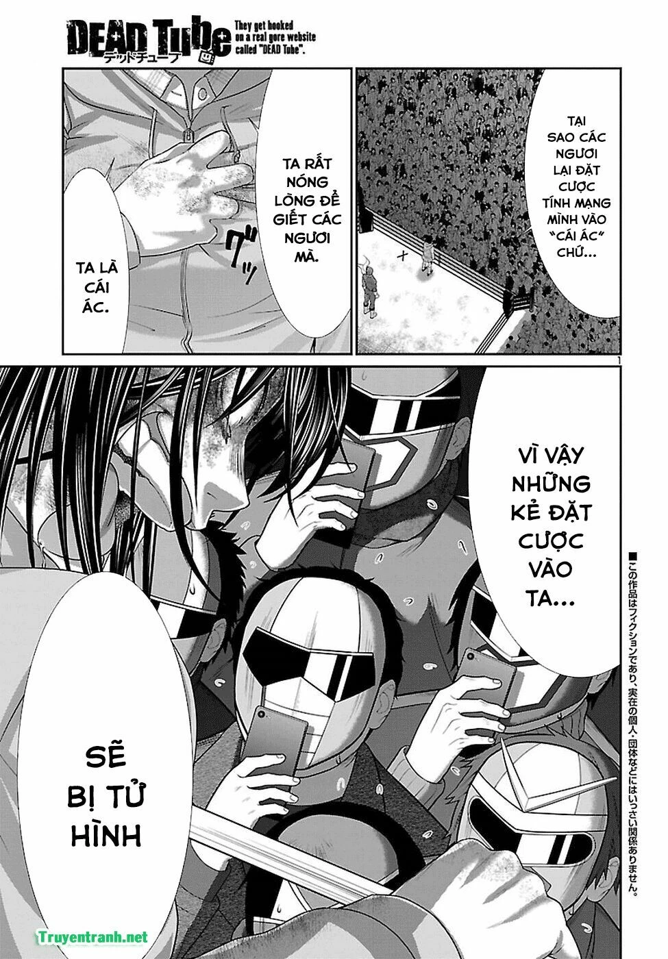 DEAD Tube Chapter 43 - 2