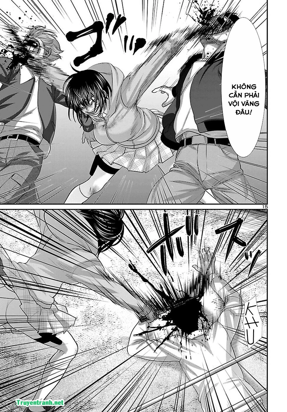 DEAD Tube Chapter 43 - 15