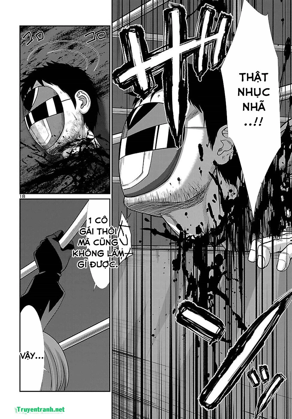 DEAD Tube Chapter 43 - 18