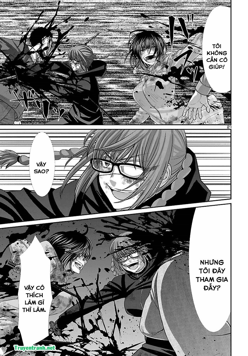 DEAD Tube Chapter 43 - 21