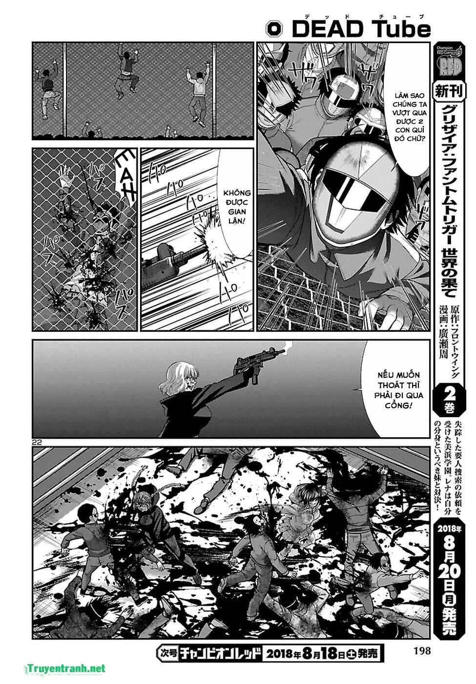 DEAD Tube Chapter 43 - 22