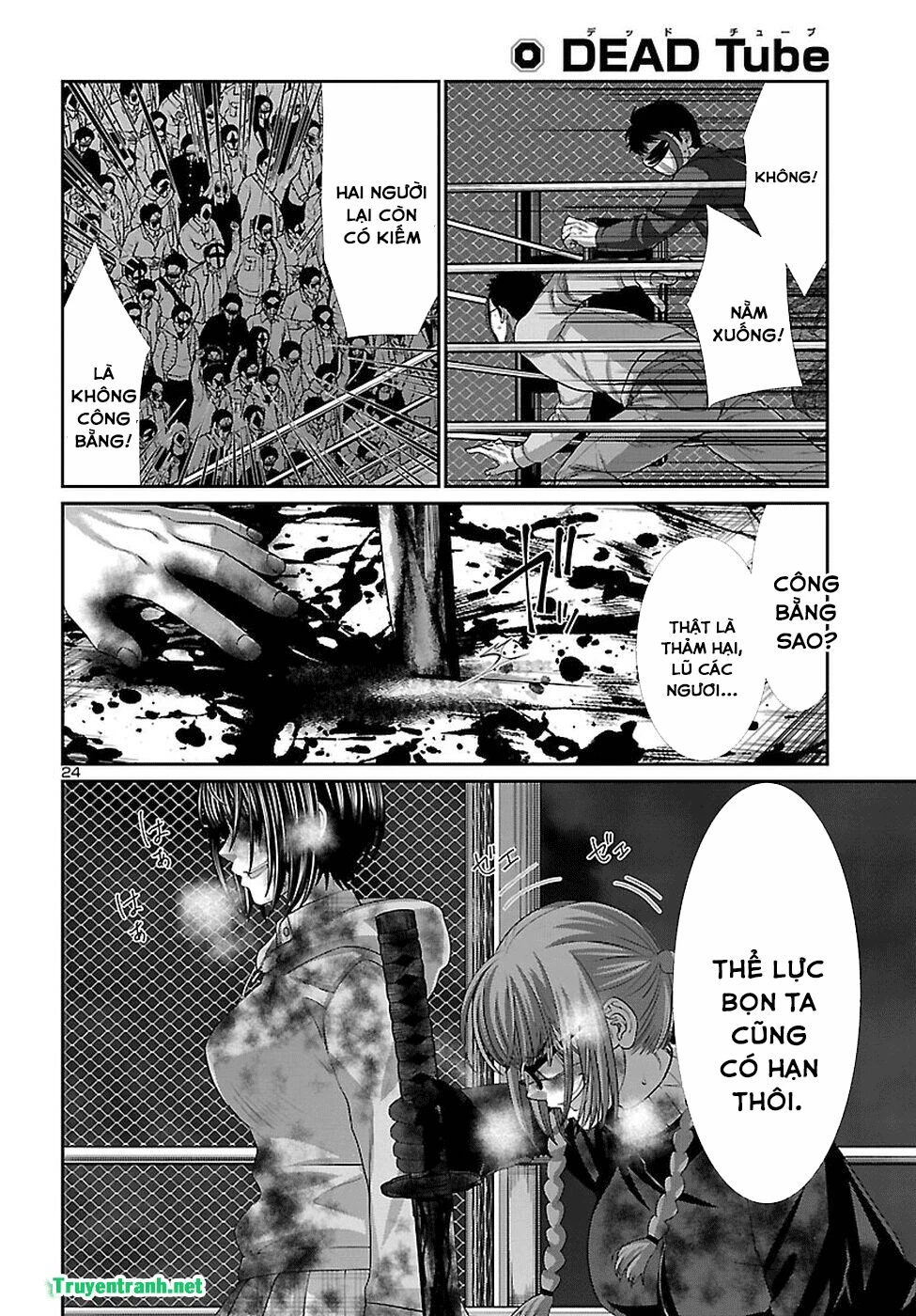 DEAD Tube Chapter 43 - 24