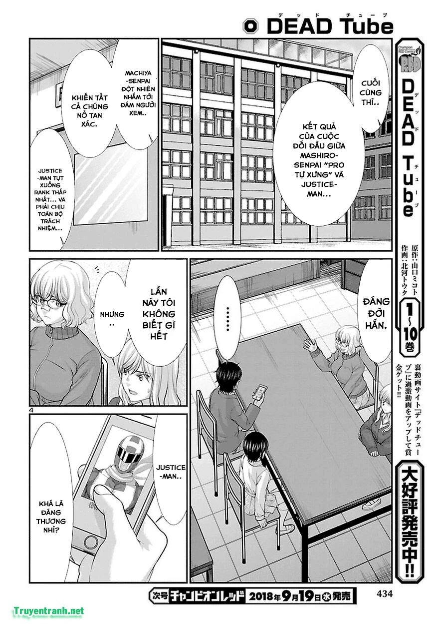 DEAD Tube Chapter 44 - 3