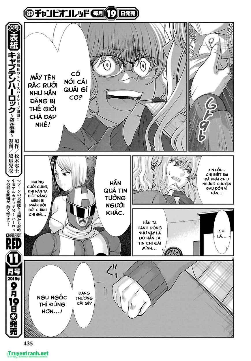 DEAD Tube Chapter 44 - 4