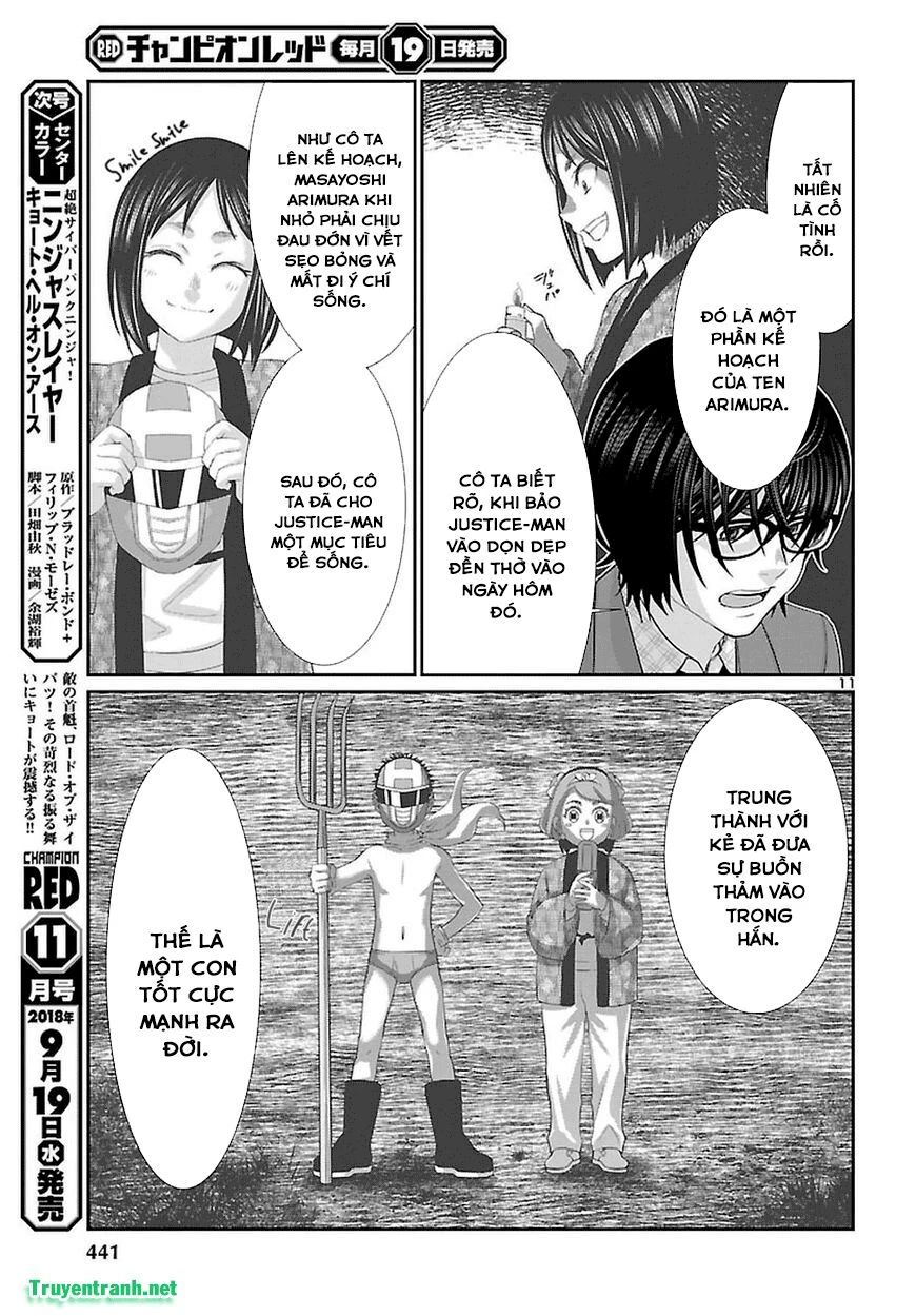 DEAD Tube Chapter 44 - 10