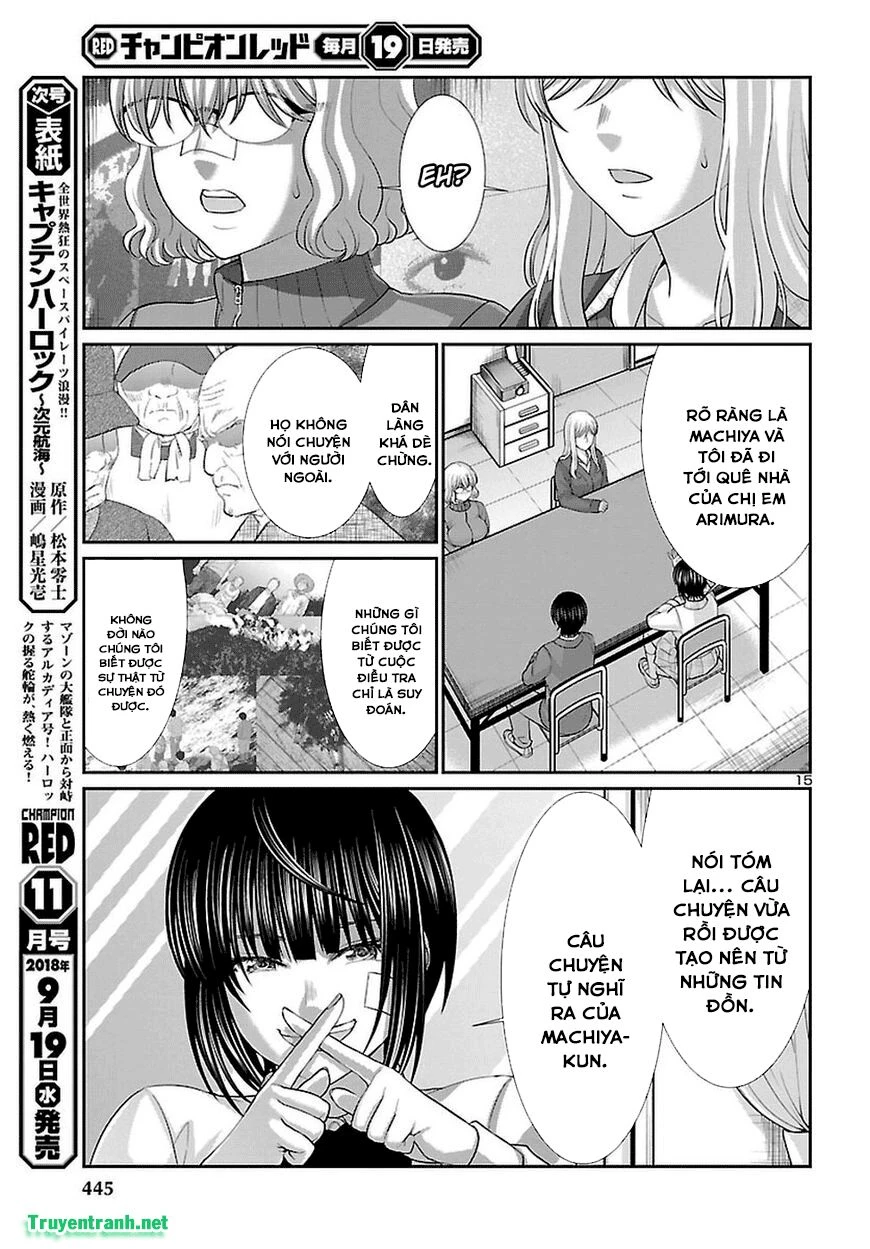 DEAD Tube Chapter 44 - 14