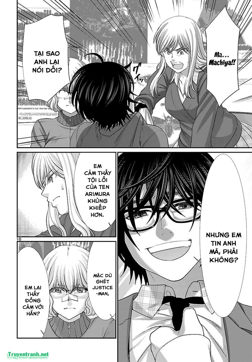 DEAD Tube Chapter 44 - 15