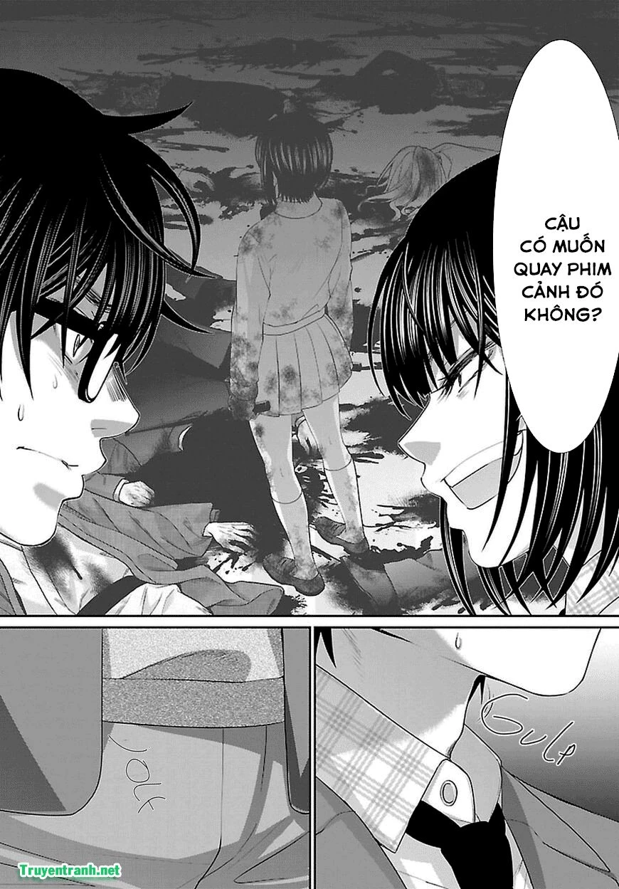 DEAD Tube Chapter 44 - 34