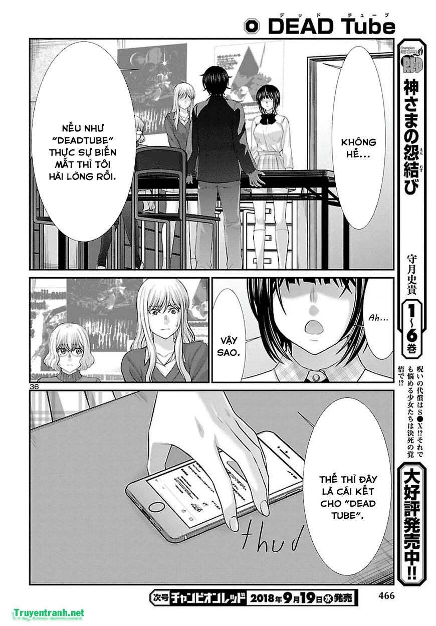 DEAD Tube Chapter 44 - 35