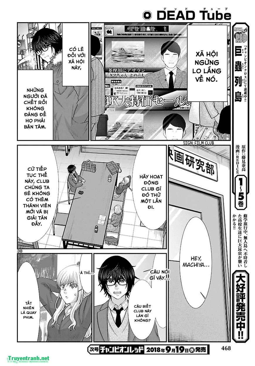 DEAD Tube Chapter 44 - 37