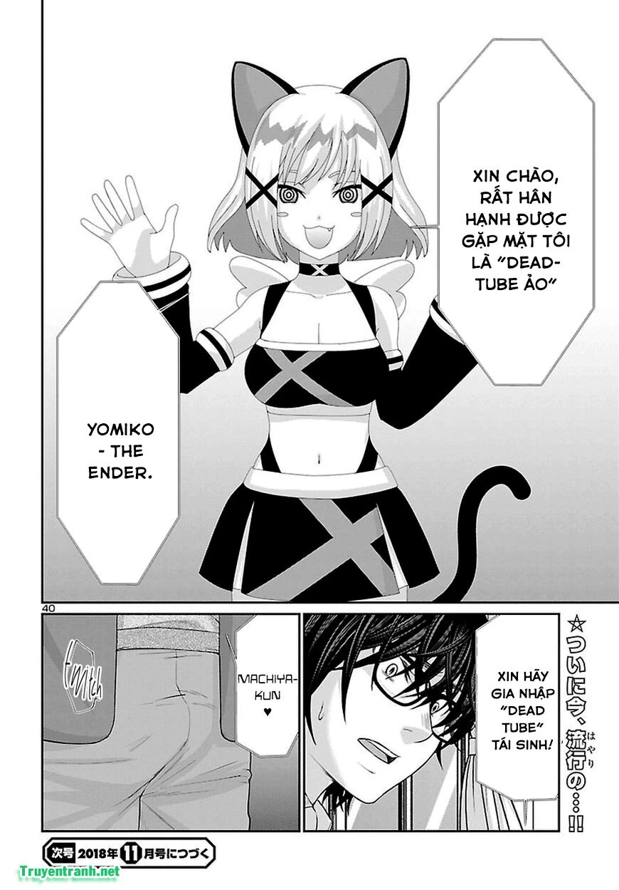 DEAD Tube Chapter 44 - 39
